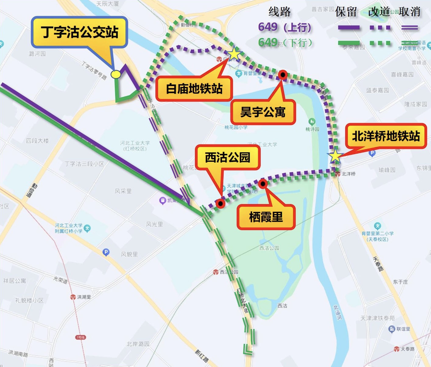 微信图片_20260608143400_691_2.jpg
